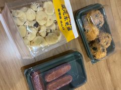 -東更道点心行(大悦城店)