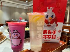 -郑州烤鸭总店