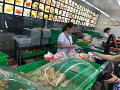 -宫廷糕点铺(建设路店)