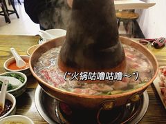 -好运来农家菜(吉林路店)