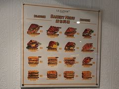 -LE SAPHIR 莎菲尔菓子(和兴店)