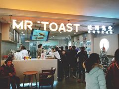 -麦尚心甜(北金鹰店)