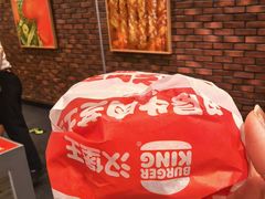 -汉堡王(西直门凯德MALL店)