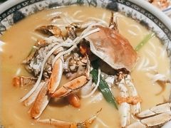 湖蟹面-慧娟面馆·餐厅(望江路店)