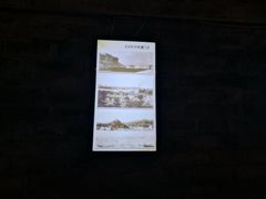 -铁路文化公园