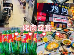 -老卜奎齐齐哈尔烤肉(人民东路店)