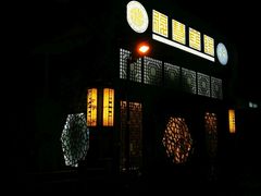 -福慧慈缘素食餐厅(王府井店)