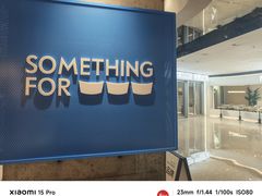 -Something For(中洲湾店)