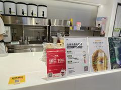 -树夏(成都招商大魔方店)