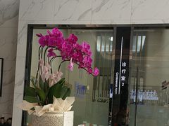-粤港恒生口腔连锁(环球店)
