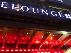 门面-隆聚·时令海鲜(洪兴店)