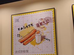-永和大王(蛙嫩鸡香煲煲鲜·军博店)