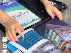 -印堂精品装饰丨一站式装修(宜山店)