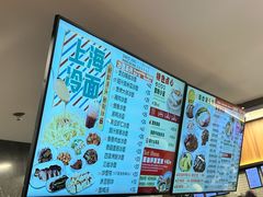 -王家沙点心店(南京西路总店)