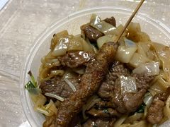 烤牛肉串-潮汕美牛肉丸火锅店(天宁寺店)