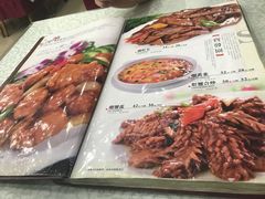 -宝发园名菜馆