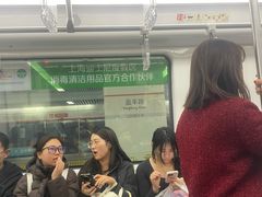 -盈丰路(地铁站)