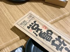-壹酒贰肉1926·深夜食堂(九纬路店)