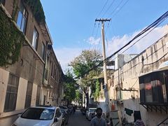 -老舍旧居