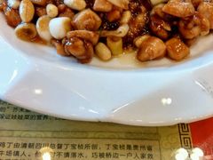 -北京小肠陈饭庄(方庄店)
