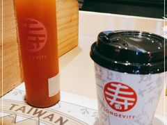 -寿奶茶·鲜奶与茶(合生汇购物中心店)