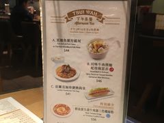 -翠华餐厅(铜锣湾糖街店)