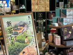 -杭州大厦LSE城市生活超市(杭州大厦店)