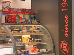 -DQ·蛋糕·冰淇淋(龙湖狮山天街店)