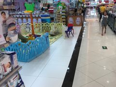 -利群超市(城中城购物广场店)