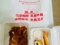 -凤城酒家(渣华道)