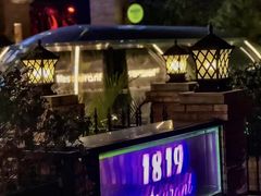 -1819餐厅·团队聚餐·烤串·精酿