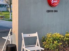 -COFFEE CALL(云锦路店)