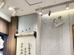 -KUNCHA鲲茶·江西制茶(铜锣湾店)