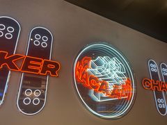 -開籠雀冰室(同和金铂店)