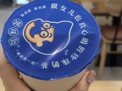 -煲珠公·老红糖珍珠奶茶(长宁龙之梦店)