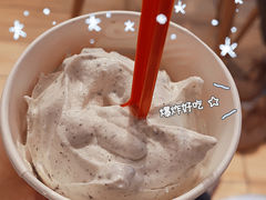 -DQ·蛋糕·冰淇淋(印象城店)