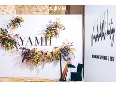 -杭州城中香格里拉大酒店