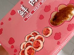 -光明邨大酒家(淮海路店)
