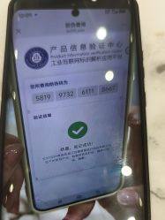 -禾丽康美医疗美容医院