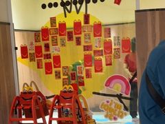 -麦当劳(秦皇东大街店)