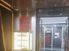 -亦境芳香·SPA影院足道(梅林店)