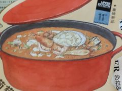 -UPPER KITCHEN(延安路店)