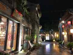 -韩城古城