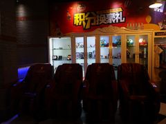 -唯尚主题式KTV(红谷滩店)