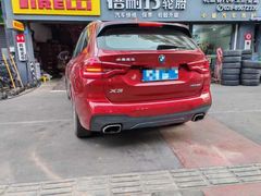 -倍耐力轮胎专卖店(碧云路店)