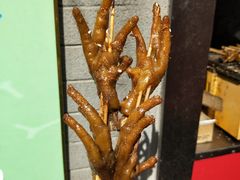 -芙蓉泉·烤鸡爪(芙蓉街店)
