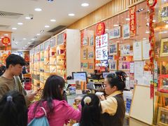 -钜记手信(大三巴街店)