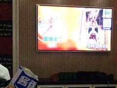 -乐库量贩式KTV(星河商业广场店)