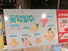-高力乐面包咖啡厅(西塔店)