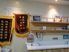 -上海仁爱医院口腔科 · 种植